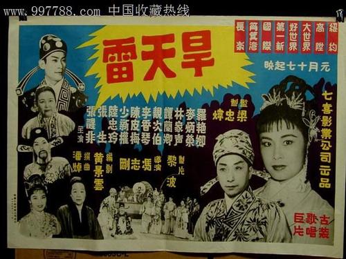 高仿营养师证